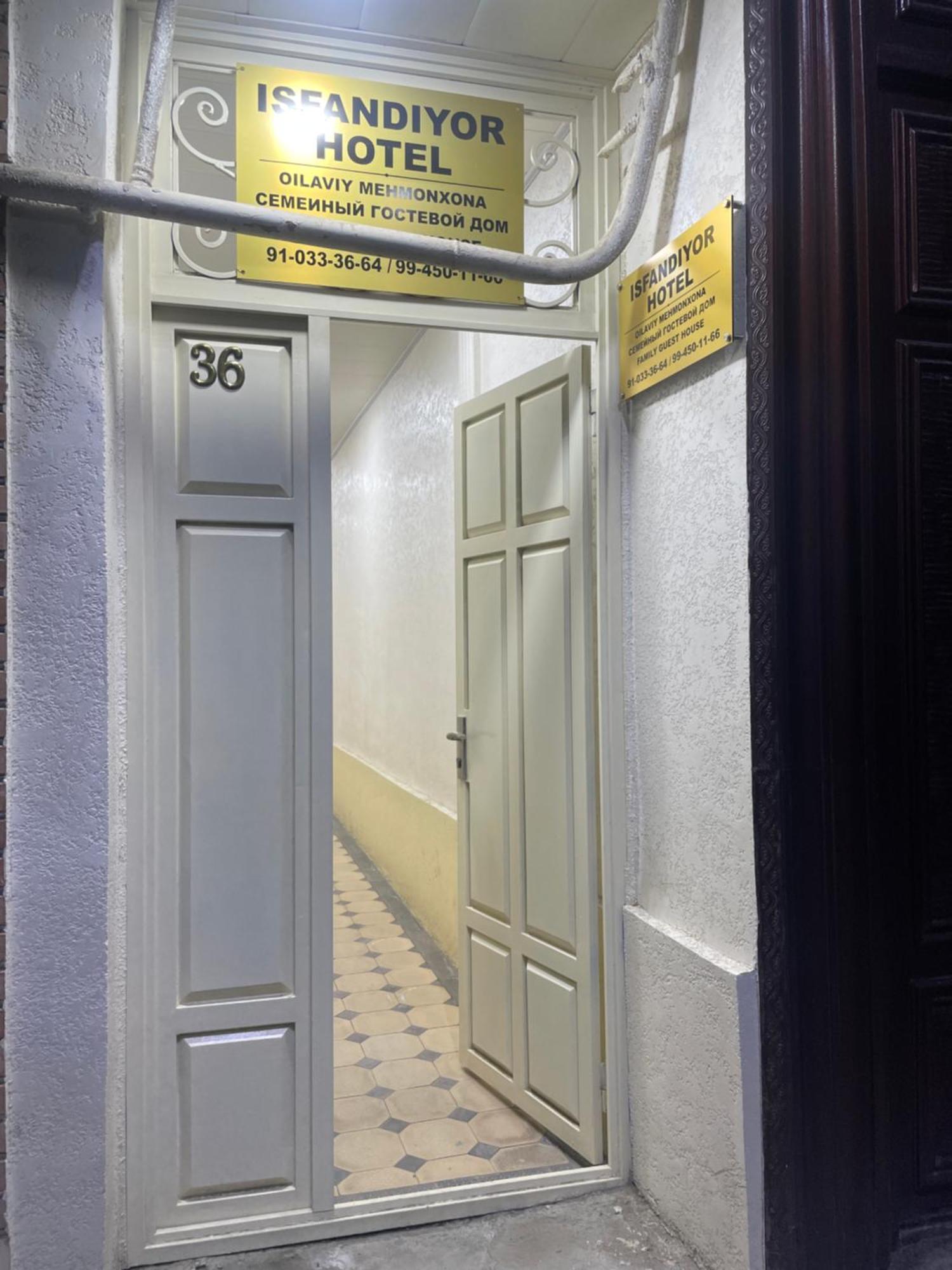 Isfandiyor Hotel ซามาร์คันด์ ภายนอก รูปภาพ